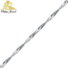 Gümüş Zincir - Singapur30 